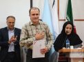 گزارش تصویری  مراسم تقدیر از مدیران و کارمندان نمونه